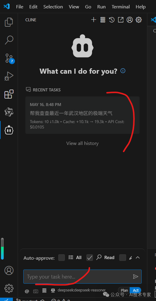 带你搭建MCP走进Manus的大门 配图 43