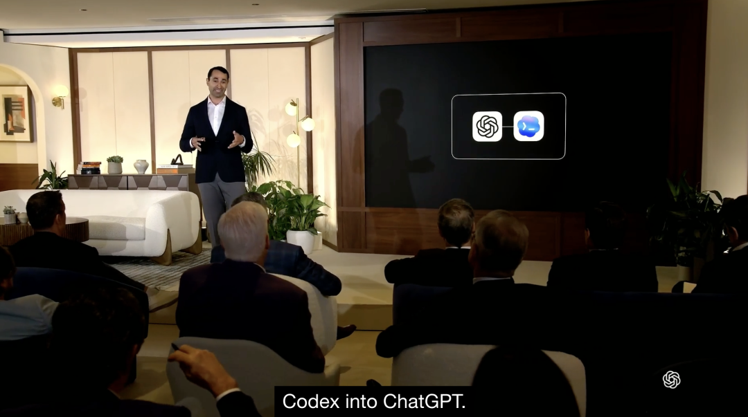 Codex三大重磅更新上线：合并ChatGPT倒计时