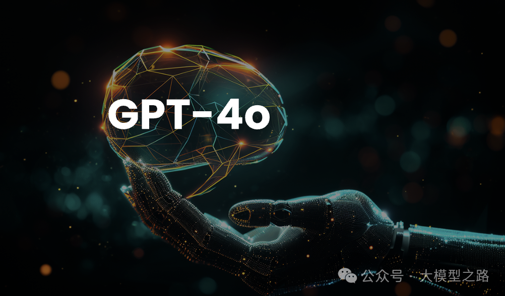 OpenAI o1与GPT4o的对比分析 配图 3