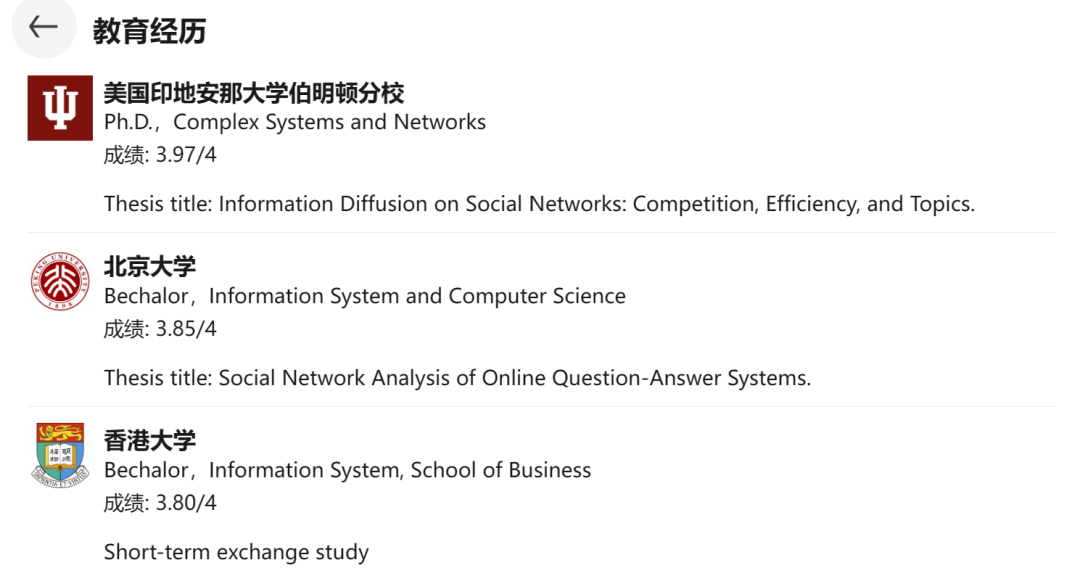 OpenAI o1深夜炸场，核心贡献者有哪些？我们看到了大量华人的名字 配图 40
