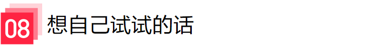 把最强模型丢进真实生活一个月，没有一个及格 配图 18