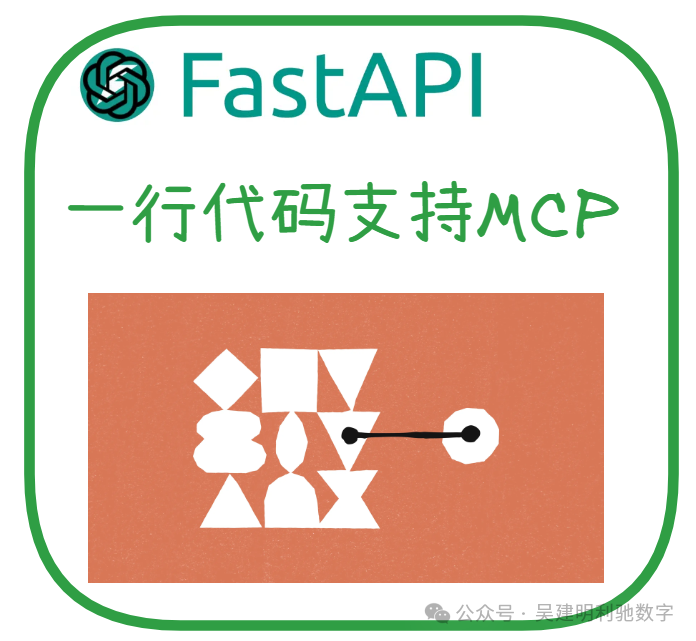 AI 硬件