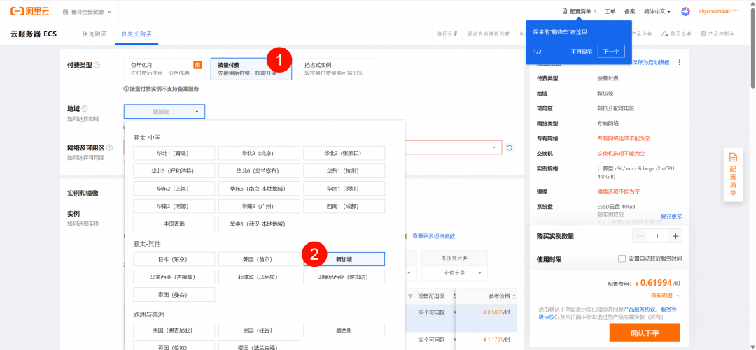 Coze，我们需要好好重新认识它 配图 7