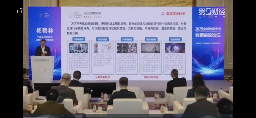 Palantir启示录：数字共识——35+员工与AI的“停战协议”，也是新门票 配图 5