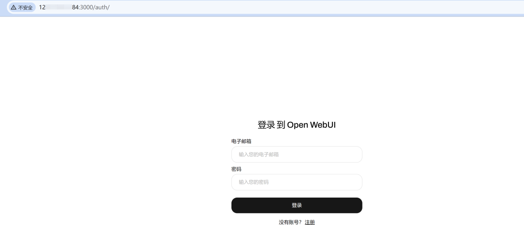 本地部署大模型？看这篇就够了，Ollama 部署和实战 配图 7