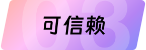 钉钉 AI 设计指南：行业智能化实践 配图 23