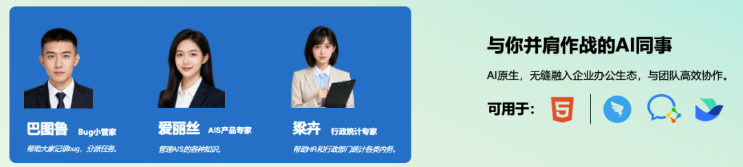 企业AI落地三部曲1：为什么95%的企业AI项目失败 配图 4