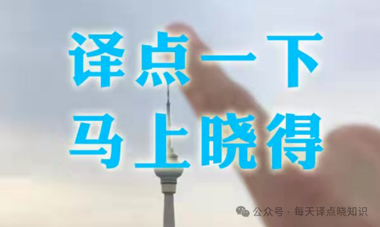 AI | 基于 MaxKB+Ollama+Llama3 手把手从0-1构建本地私有化知识库 配图 21