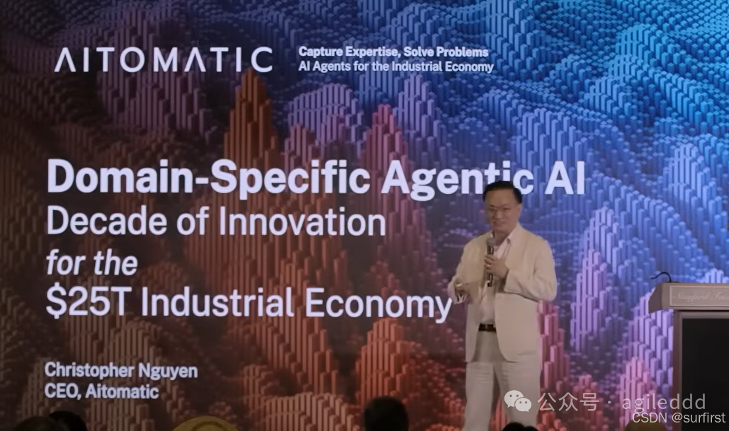 美国工业专家解读：台积电美日工厂差异如何揭示AI Agent重塑工业未来