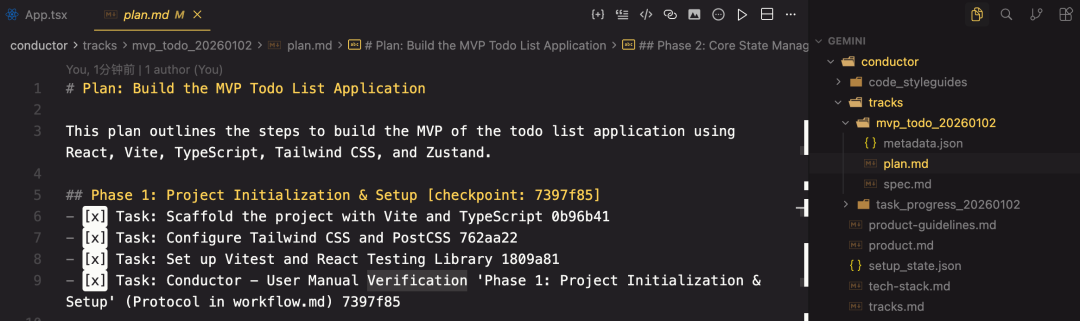 Gemini CLI V0.22发布了Conductor和Endor Labs并向Free Tier用户开放了Gemini 3 配图 15