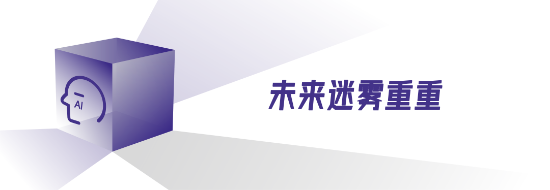 蒸馏：全员skill的职场恐怖故事 配图 16
