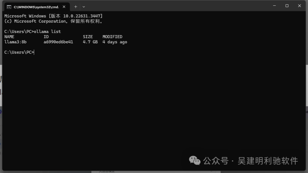 MaxKB 是基于 LLM 大语言模型的知识库问答系统，30 分钟内可上线，支持上传文档、自动爬取在线文档等，可零编码嵌入第三方业务系统，介绍了其实现原理包括向量相似度、搜索索引、重新排序等 配图 2