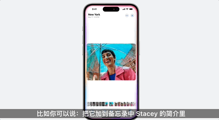 苹果免费使用ChatGPT，马斯克为何怒了？|【经纬低调分享】 配图 32