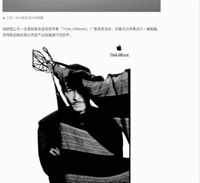 夸克 AI 浏览器全面升级，可随时唤起千问 配图 8