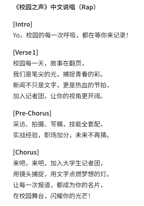 体验了全新升级的秘塔 AI ，你可能往后不再需要搜索了... 配图 2
