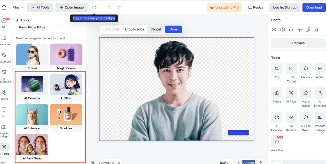 insMind: AI驱动的产品图片编辑工具 配图 4