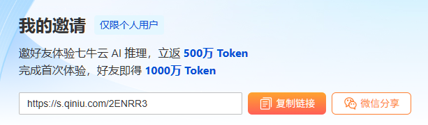 AstrBot：让每个聊天软件都拥有AI Agent 配图 12