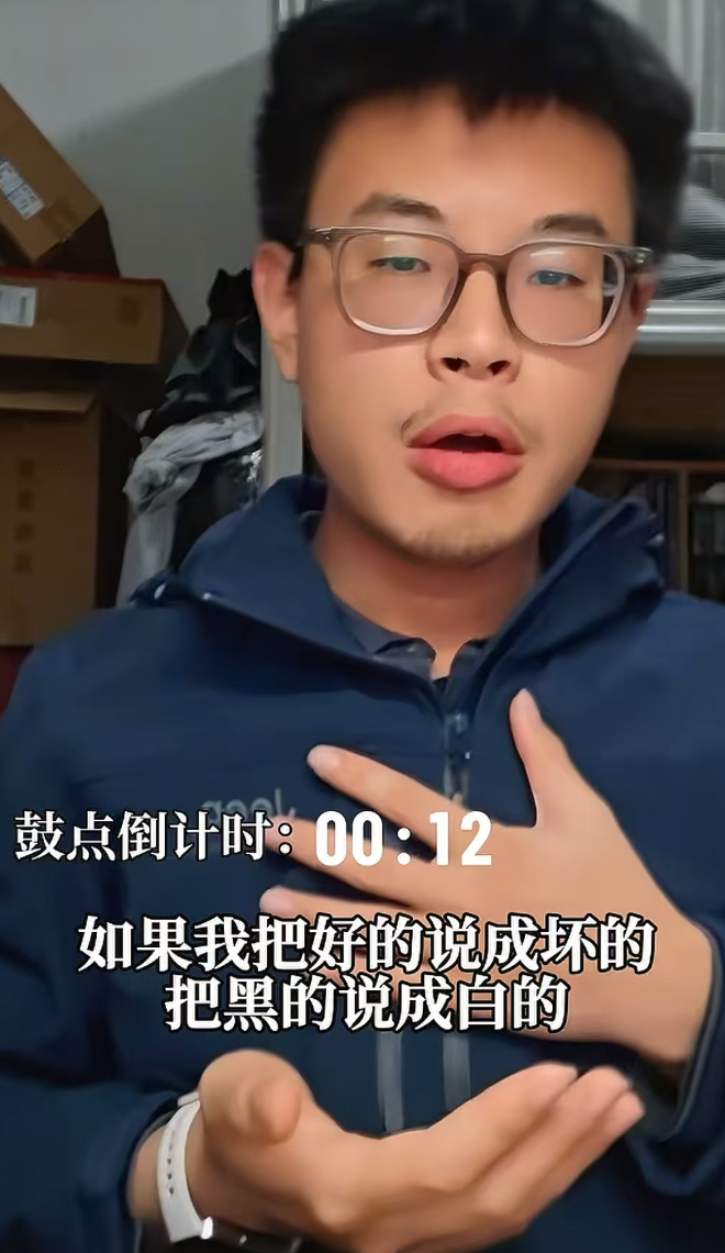 我让3个AI吵了一整天架，它们把PRD写完了 配图 6