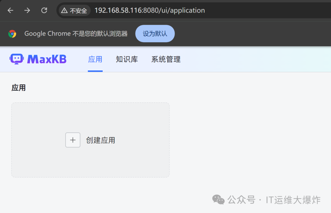 人工智能——使用Ollama部署本地大模型 配图 5