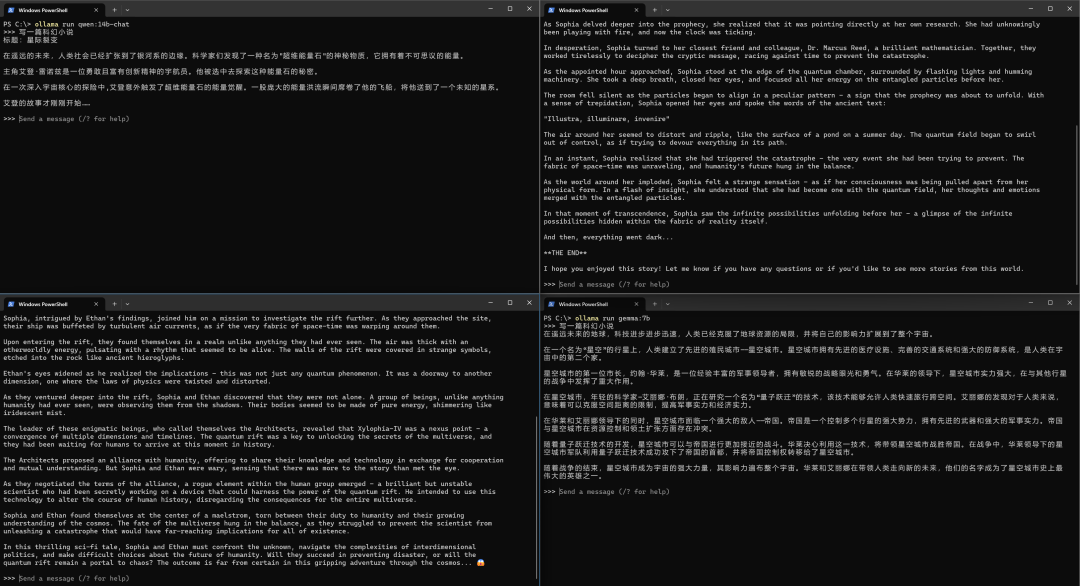 Ollama最新更新v0.1.33，实现了多并发可同时与多个模型聊天对话！ 配图 4