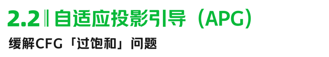 突破零样本TTS音色克隆上限：LongCat-AudioDiT 的声音克隆艺术 配图 7