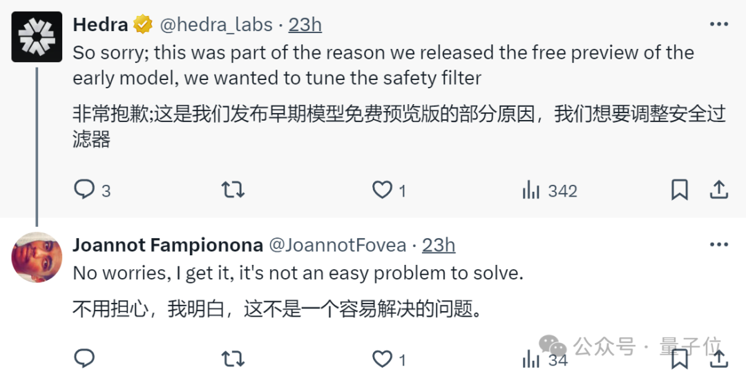 斯坦福AI视频生成工具免费开放！30秒时长，马斯克看了效果会沉默 配图 8