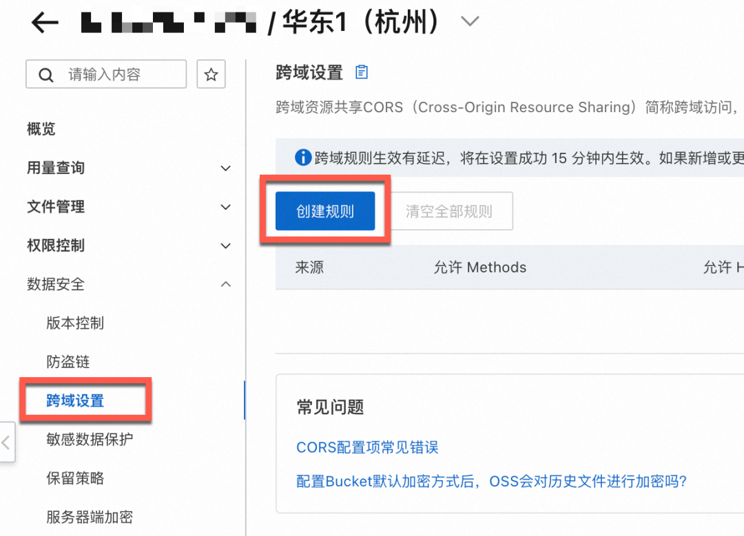 AI大模型助力客户对话分析 配图 4
