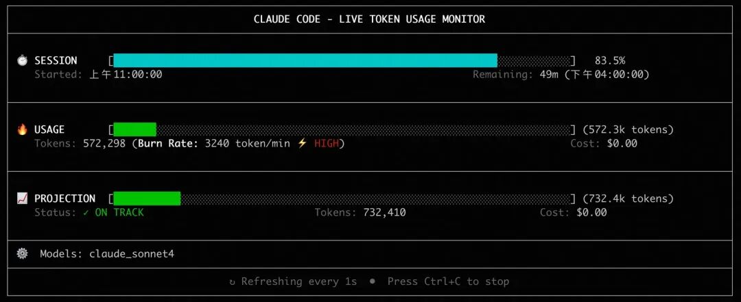 如何用AI Coding和Claude Code提升开发效率？看我的全流程复盘 配图 4