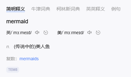 智能创作