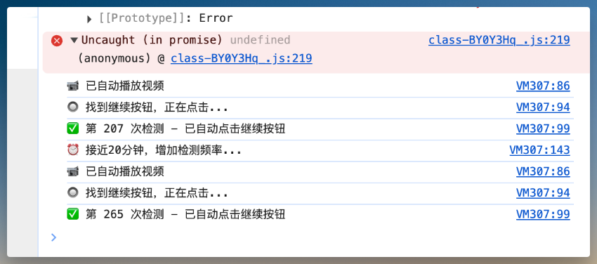 RPA已死，微软Playwright MCP开启AI自动化革命 配图 3