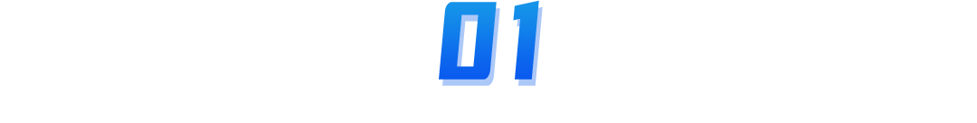AI 硬件