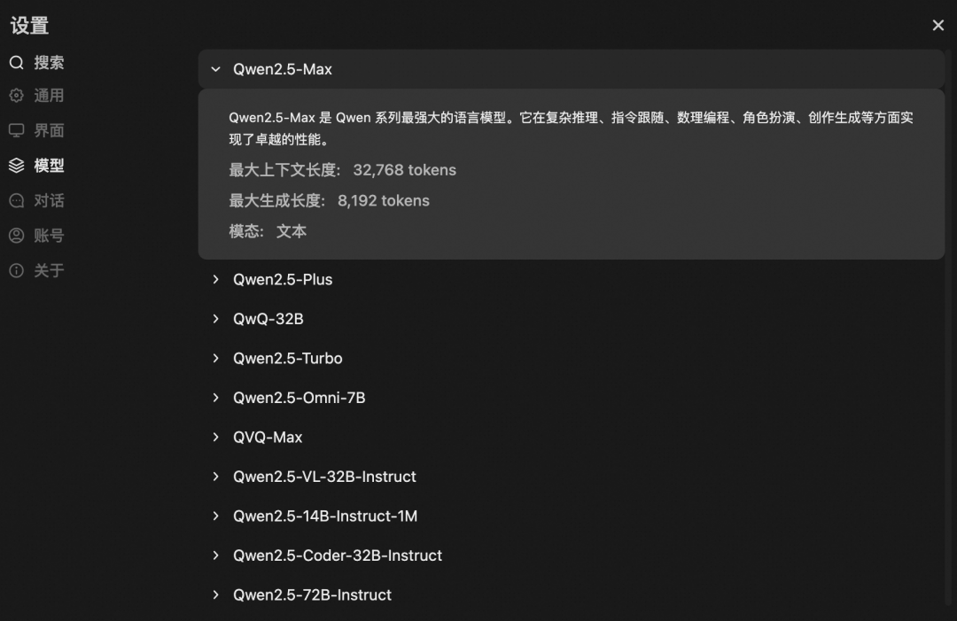 AI Agent 十问十答，降低认知摩擦 配图 5