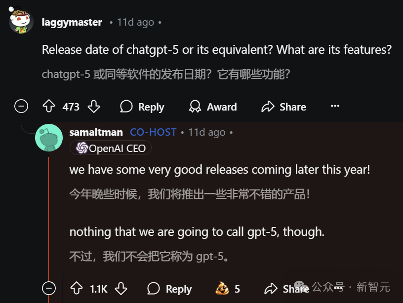 Ilya认错，Scaling Law崩了？自曝SSI秘密技术路线取代OpenAI 配图 20