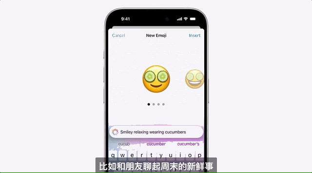 苹果免费使用ChatGPT，马斯克为何怒了？|【经纬低调分享】 配图 18
