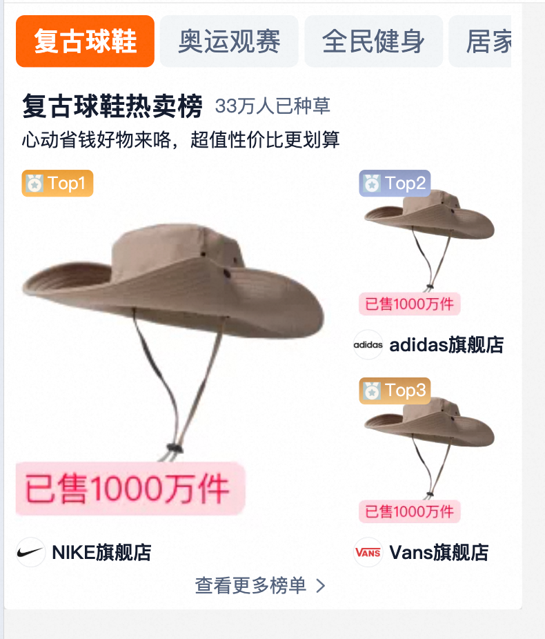场景营销前端 AI Coding — AI Native 的视觉稿还原 配图 39