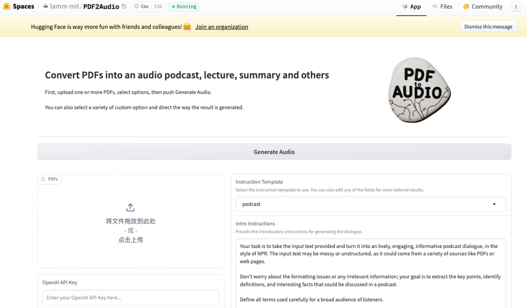 PDF2Audio：PDF一键转播客！让文档开口说话！ 配图 2