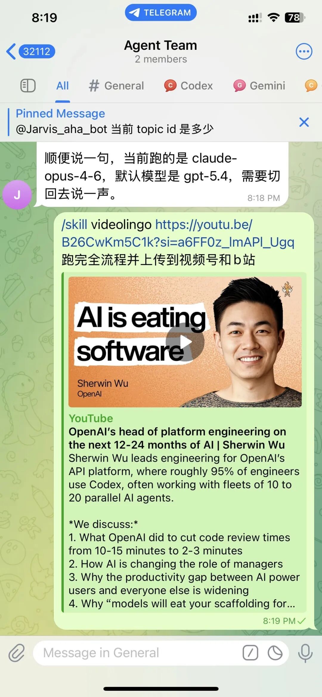 那些说 Openclaw 没价值的人，来看看我如何用 Mac 养了一个 AI 团队 配图 5