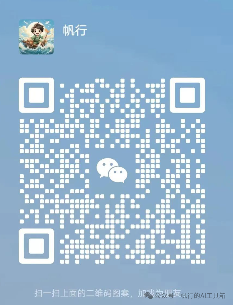 好用到爆的100个ChatGPT超强指令，全在这！ 配图 4