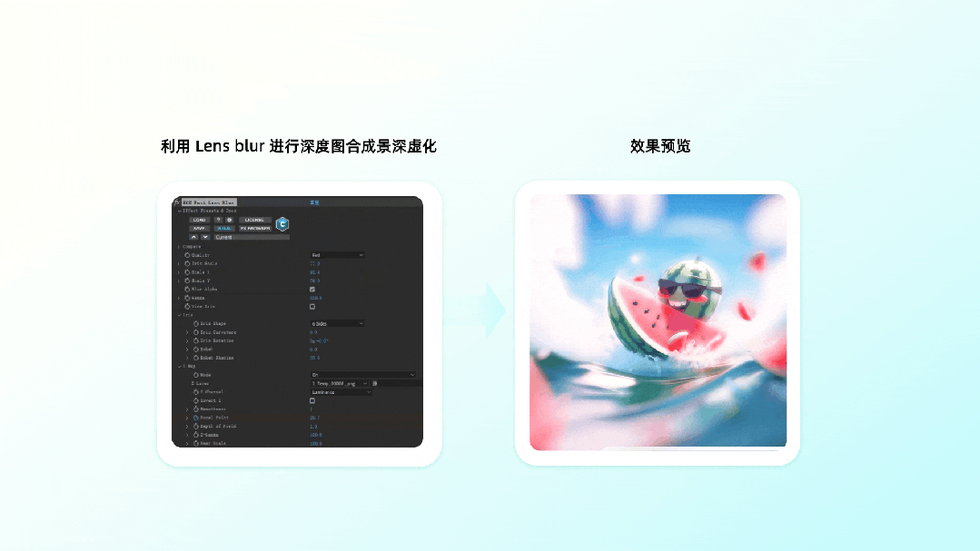 你敢信？百度APP用AI做彩蛋 配图 12