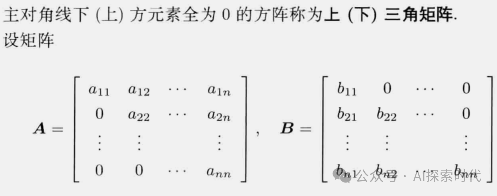 再谈大模型向量，由向量检索引起的思考 配图 2