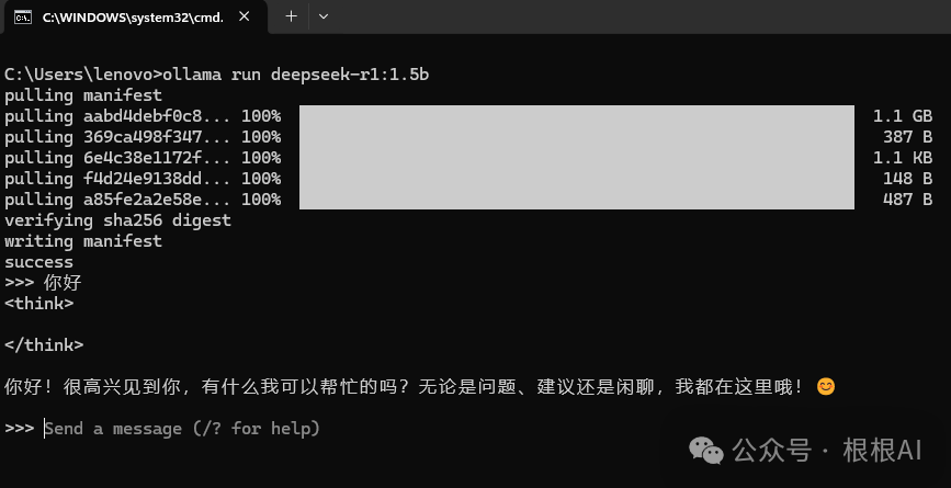 本地Ollama部署DeepSeek R1模型接入Word 配图 6