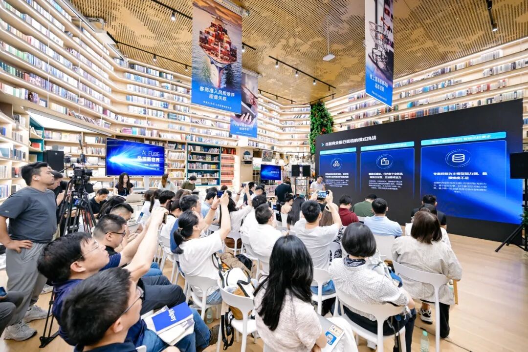 AI to B，智能时代的真正战场 配图 3
