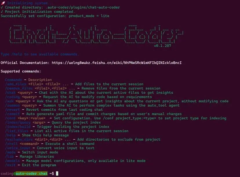 基于Cherry Studio + auto-coder.RAG实现本地知识库 配图 7