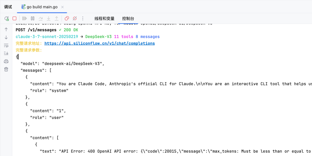 a2438844-9087-4808-bf7c-d3ccab7b4ee5.png