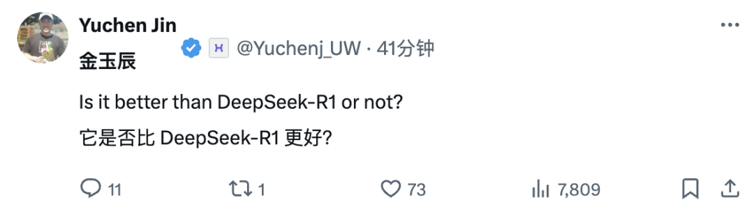 刚刚，OpenAI 罕见宣布将开源推理模型！DeepSeek 给逼的 配图 4