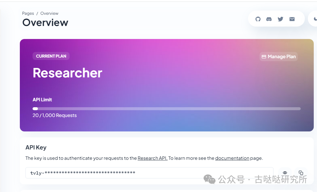 Llama3高级定制：在线搜索与RAG检索增强，打造你的专属perplexity和GPTs知识库！ 配图 2