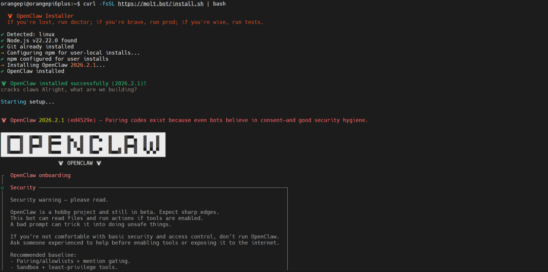 OpenClaw 智能体