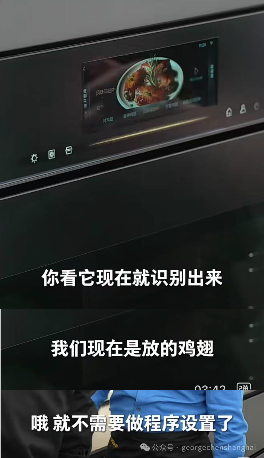知识管理