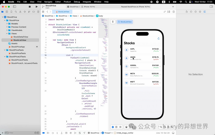 几分钟内构建一个 iOS 应用：如何使用 Cursor AI 实现轻松开发 配图 16