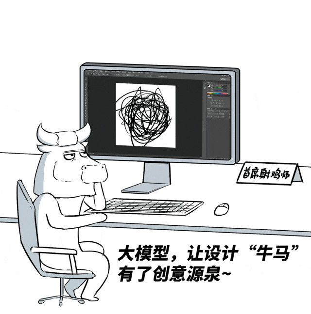 不搞大模型是「等死」，搞了大模型是「找死」 配图 3